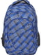 Рюкзак синій в принт | 5966107