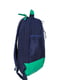 Рюкзак сине-зеленый | 5966129 | фото 3