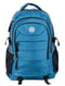 Рюкзак синий | 5970504 | фото 2