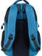 Рюкзак синий | 5970504 | фото 4