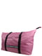 Дорожня сумка рожева | 5977032 | фото 3