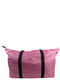 Дорожня сумка рожева | 5977032 | фото 4