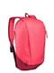 Рюкзак рожевий | 6277389