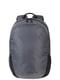 Рюкзак для ноутбука серый | 6277576 | фото 2