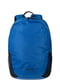 Рюкзак синий | 6277581 | фото 2