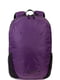 Рюкзак для ноутбука фіолетовий | 6277582 | фото 2