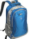 Рюкзак синій | 6277639 | фото 5