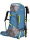 Рюкзак туристический голубой 60+10L | 6277788 | фото 3