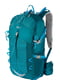 Рюкзак туристический бирюзовый 25L | 6277960
