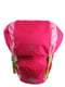Рюкзак рожевий | 6277977 | фото 6