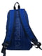 Рюкзак синий с принтом | 6277981 | фото 7