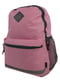 Рюкзак розовый | 6278032