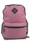 Рюкзак розовый | 6278032 | фото 3