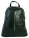 Рюкзак зелений | 6278044 | фото 2