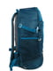 Рюкзак голубой | 6278060 | фото 7