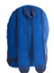 Рюкзак синий | 6278124 | фото 2