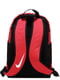 Рюкзак красный | 6278129 | фото 4