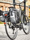 Велосипедная сумка на багажник, рюкзак 2 в 1 Crivit 20 л черный с серым | 6278174 | фото 2