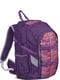 Рюкзак фіолетовий | 6278176 | фото 2