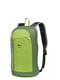 Рюкзак зеленый | 6278182 | фото 2