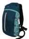 Рюкзак спортивный с дождевиком бирюзовый 14L | 6278194 | фото 3