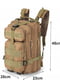 Рюкзак тактичний кольору койот 28L | 6278229 | фото 2