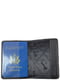 Обложка на паспорт, загранпаспорт | 6278337 | фото 6