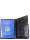 Обкладинка на паспорт, закордонний паспорт | 6278338 | фото 3