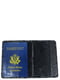 Обложка на паспорт, загранпаспорт | 6278360 | фото 5