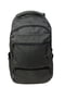 Рюкзак темно-серый 25L | 6278373 | фото 3