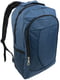 Рюкзак синій 18L | 6278396 | фото 2