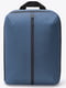 Рюкзак голубой | 6278445 | фото 5