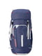 Рюкзак туристический синий 45L | 6278492 | фото 2