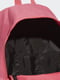Рюкзак рожевий з принтом | 6278494 | фото 4