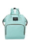 Рюкзак-сумка для мами блакитний 12 л | 6278631 | фото 3