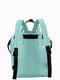 Рюкзак-сумка для мамы голубой 12 л | 6278631 | фото 4