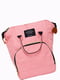 Рюкзак-сумка для мамы розовый 12 л | 6278632 | фото 3