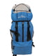 Рюкзак туристичний блакитний 45L | 6278633 | фото 2