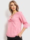 Блуза рожева | 6280187 | фото 3