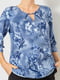 Блуза синяя с цветочным принтом | 6280190 | фото 2