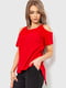 Блуза красная | 6280192 | фото 3