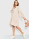 Платье А-силуэта бежевое с цветочным принтом | 6280560 | фото 3