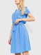 Платье А-силуэта голубое | 6280570 | фото 3