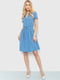 Сукня А-силуету світло-синя | 6280571 | фото 2