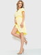 Сукня А-силуету жовта | 6280572 | фото 3