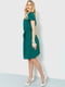 Платье А-силуэта зеленое | 6280573 | фото 3