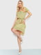 Платье А-силуэта розовое в зеленый горох | 6280585 | фото 2
