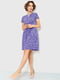 Платье А-силуэта фиолетовое с цветочным принтом | 6280610 | фото 2