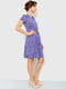 Платье А-силуэта фиолетовое с цветочным принтом | 6280610 | фото 3