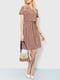 Сукня А-силуету кольору мокко з принтом | 6280621 | фото 2